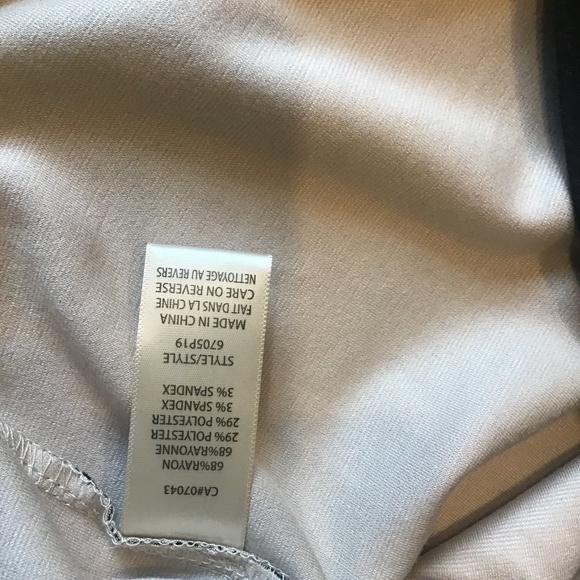 Skirt - Picture 4 of 9